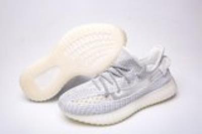 cheap quality Adidas yeezy boost 350 V2 Model No. 42